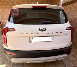 Kia Telluride
